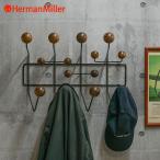 セール25%OFF ハングイットオール ハーマンミラー イームズ ハンガー ウォールナット ブラウン ブラックフレーム HANG IT ALL Herman Miller 送料無料 HIAOUBK