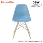 正規品イームズシェルサイドチェアD...