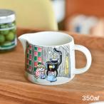 アラビア ムーミン ピッチャー 350ml モーメントオブトワイライト ARABIA MOOMIN かわいい おしゃれ 送料無料
