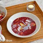 アラビア ムーミン プレート 19cm フェスティブモーメント ARABIA MOOMIN 80周年 ワインレッド かわいい おしゃれ クリスマス ニューイヤー ホリデーシーズン