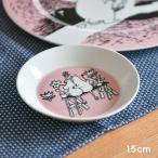 アラビア ムーミン プレート 15cm クラシックプレート ラブ ピンク 30周年記念 ARABIA MOOMIN LOVE Pink かわいい おしゃれ