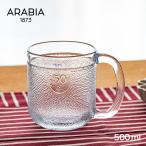 アラビア ビアグラス 500ml クリア クロウヴィ ARABIA Krouvi イッタラ iitala おしゃれ 人気 透明