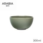 アラビア ボウル 300ml エバーグリーン 緑 ARABIA 24h iittala イッタラ おしゃれ シンプル