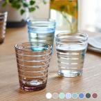 イッタラ タンブラー 1個 220ml アイノ アアルト iittala Aino Aalto ガラス グラス おしゃれ シンプル 単品