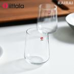 イッタラ タンブラー 350ml エッセンス 1個 クリア iittala Essence ガラス おしゃれ