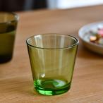 【限定復刻】 イッタラ カルティオ アップルグリーン タンブラー 1個 210ml iittala Kartio ガラス グラス おしゃれ シンプル 単品