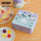 アラビア ムーミン ビーチデイ 果汁入りゼリー 缶入り 2025年 夏限定 ARABIA MOOMIN iittala イッタラかわいい 大人気