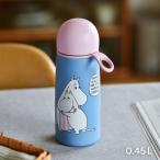アラビア ムーミン サーモボトル 450ml ホームアットラスト ARABIA MOOMIN ピンク ブルー 赤十字 日本赤十字社 寄付 かわいい おしゃれ