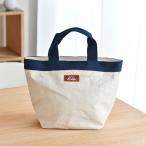  распродажа Carita 2WAY сумка для завтрака белый × темно-синий Kalita теплоизоляция термос большая сумка белый темно-синий простой одноцветный 