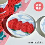 送料無料 マリメッコ プレート 13.5cm マンシッカヴォレット レッド×ブルー×ホワイト marimekko MANSIKKAVUORET