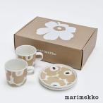 マリメッコ カップ＆プレート 2個セット ウニッコ ベージュ×シルバー marimekko UNIKKO （コーヒーカップ 200ml×2個 プレート 13.5cm×2個）