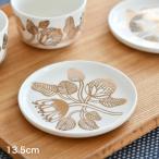 ショッピングマリメッコ セール30%OFF マリメッコ プレート 13.5cm ティアラ ゴールド×ホワイト marimekko Tiara おしゃれ ギフト プレゼント クリスマス