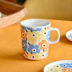 マリメッコ 日本限定 マグカップ 250ml ピックイネン ウニッコ マルチカラー スカイブルー×ライトイエロー marimekko Pikkuinen Unikko おしゃれ