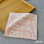 マリメッコ ミニタオル 26×26cm ロゴ ライトピンク 日本限定 marimekko Logo ホワイト×ピンク ハンドタオル ハンカチタオル おしゃれ かわいい 人気