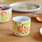 セール20%OFF マリメッコ アジア限定 ラテマグ 1個 200ml ピックイネン ウニッコ マルチカラー イエロー×グリーン 単品 marimekko Pikkuinen Unikko おしゃれ