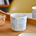 マリメッコ 日本限定 ラテマグ 1個 200ml 【単品】 ヴィヒキルース ライトブルー marimekko Vihkiruusu コーヒーカップ ハンドルなし おしゃれ 人気