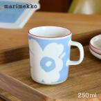  Marimekko кружка 250mlyufla морской еж ko белый × голубой × orange красный marimekko Juhla Unikko модный симпатичный популярный 