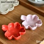 �Z�[��30��OFF �}�����b�R �{�E�� 2�Z�b�g 11cm �E�j�b�R �s���N�~�I�����W���b�h marimekko Unikko �Ԍ` �V�F�C�v ������� ���킢�� �l�C ��������