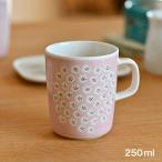 マリメッコ 日本限定 マグカップ 250ml プケッティ ライトピンク×ココア marimekko PUKETTI ピンク ベージュ おしゃれ かわいい 大人気