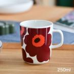 セール20%OFF マリメッコ マグカップ 250ml ウニッコ ホワイト×バーガンディ×レッド marimekko Unikko おしゃれ ホワイト ダークレッド オレンジ バーガンディ