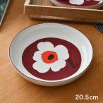 マリメッコ ディーププレート 20.5cm 