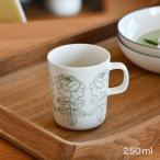 マリメッコ マグカップ 250ml ヴィヒキルース ホワイト×セージ marimekko Vihkiruusu グリーン おしゃれ かわいい 人気