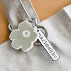 セール30%OFF マリメッコ キーチェーン ウニッコ キオスキ ベージュ marimekko kioski Aallokas Unikko キーホルダー 送料無料