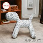 マジス オブジェ パピー ダルメシアン Lサイズ トイドッグ MAGIS Puppy 送料無料