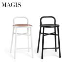マジス MAGIS パイプスツール 高さ67�