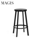 マジス デジャヴ スツール MEDIUM 高�