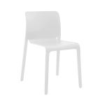 MAGIS マジス Chair First スタッキング�