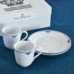 ロイヤル コペンハーゲン スナックセット 4個セット プリンセス ROYAL C