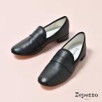 レペット レディース マイケル ローファー スムースレザー ブラック repetto Michael Loafer Nappa calfskin Noir 送料無料