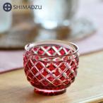 薩摩切子 猪口 大 cut34 金赤 おちょこ お猪口 復元 鹿児島 島津薩摩切子 薩摩ガラス工芸 ギフト プレゼント