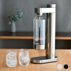 ショッピング炭酸水 ステルトン 炭酸水サーバー ブルース カーボネーター Stelton Brus Carbonator スチール ブラック 送料無料