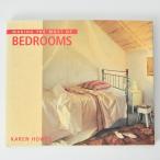  литература MAKING THE MOST OF BEDROOMS Karen Howes