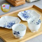 【紅茶セット付き】 ウェッジウッド 和スイーツセット ストロベリー ブルーム インディゴ WEDGWOOD Strawberrybloom Indigo カップ プレート 200ml 送料無料