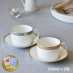 ショッピングウェッジウッド 【紅茶セット付き】 ウェッジウッド ヴェラ・ウォン ヴェラ レース ティーカップ＆ソーサー ペア 200ml 2客 ゴールド プラチナ WEDGWOOD Vera Wong 送料無料