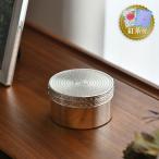 ショッピングウェッジウッド 【紅茶セット付き】 ウェッジウッド ボックス ヴェラ・ウォン ウィズ ラブ ヌーヴォー シルバー WEDGWOOD Vera Wang With Love Nouveau 送料無料