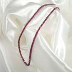 K14WG ルビー40ct ネックレス 　レディース　品質証明書付　ケース付　中古