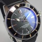 Pawn Shop やまきのAB2030を見る