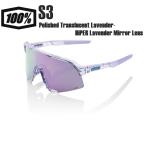 ワンハンドレッド サングラス 100% S3 Polished Translucent Lavender-HiPER Lavender Mirror Lens スポーツサングラス 自転車 野球