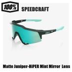 100% one рука красный SPEEDCRAFT Matte Juniper-HiPER Mint Mirror Lens солнцезащитные очки спорт велосипед бейсбол 