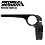 PROFILEDESIGN プロファイルデザイン エアロバー アクセサリー Neosonic ブラケットキット 自転車 ロードバイク パーツ