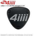 4iiii フォーアイ 4i PRECISION パワーメーター用 リペアバッテリーキャップ 4iiii PRECISION3＋ リペア バッテリーキャップ(右) 自転車 クランクキャップ