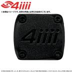 4iiii フォーアイ 4i PRECISION パワーメーター用 リペアバッテリーキャップ 4iiii PRECISION3+ リペア バッテリーキャップ(左) 4ボルト式