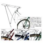 （Dixna／ディズナ)  （自転車用キャリア）クラウドキャリア ダボ取付金具