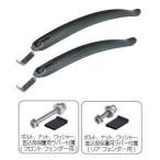 GIZA PRODUCTS FI-119FR フェンダーセット （ 〜26X1.75/700X42C対応ドロヨケ前後セット ） ギザ プロダクツ FI119FR  Fender Set フロントフ GDS01100