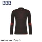 BBB Bb Be FIRre year черный велосипед для нижняя рубашка 