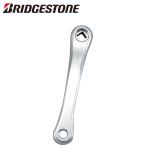 BRIDGESTONE ブリヂストン 一般車用クランク 4420552 P6645 YBT165.A CP 自転車 クランクアーム